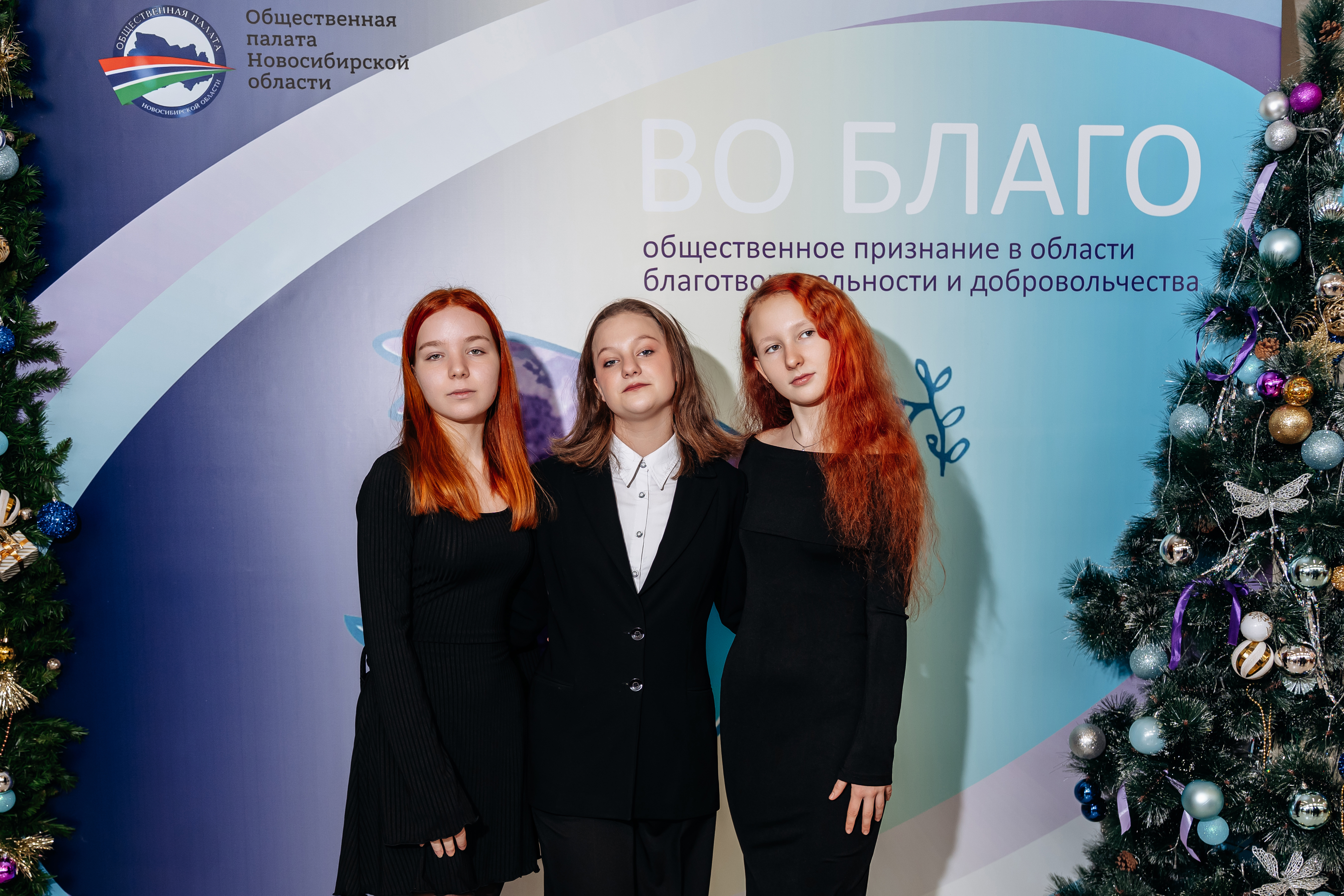Открыть оригинальное изображение