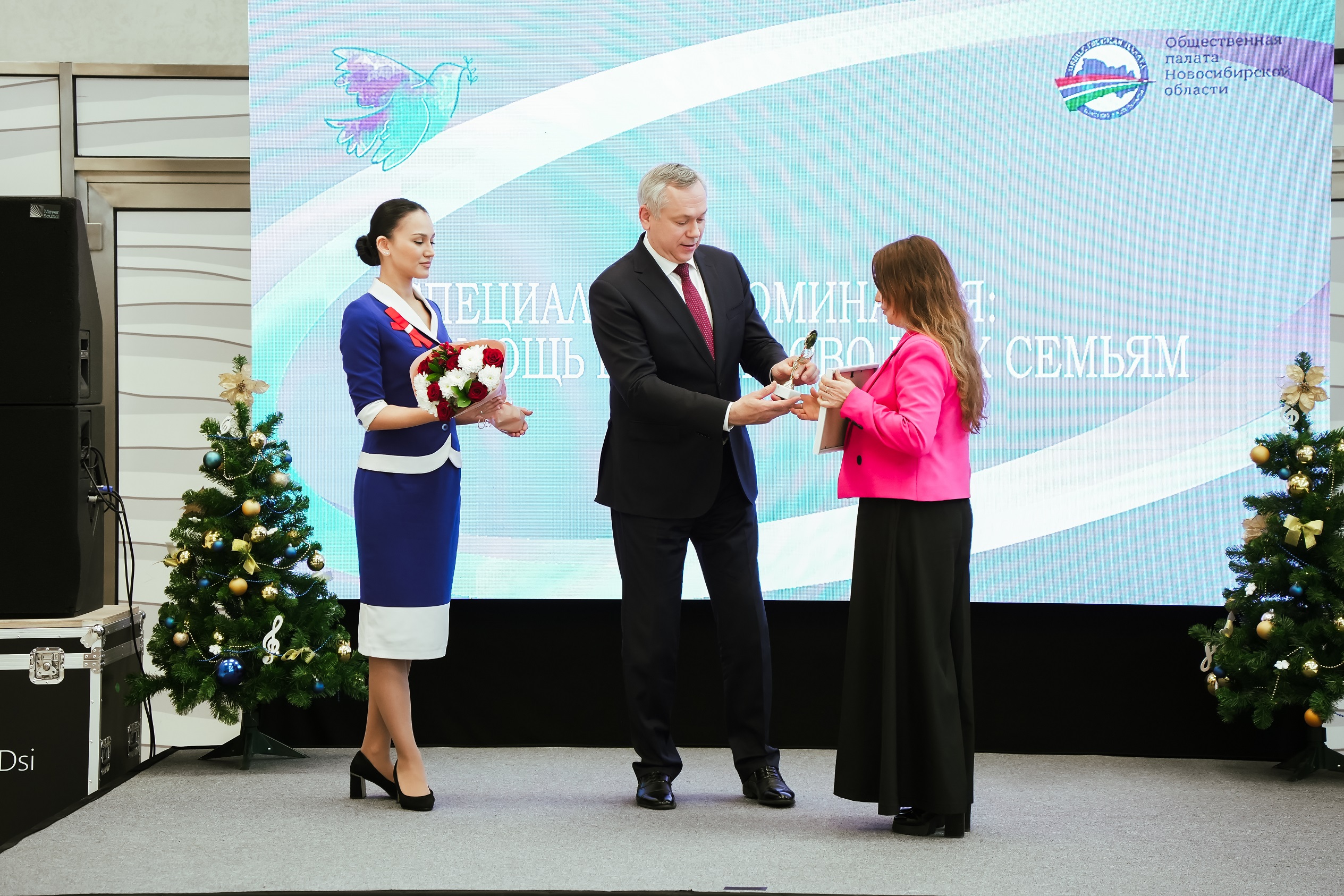 Открыть оригинальное изображение