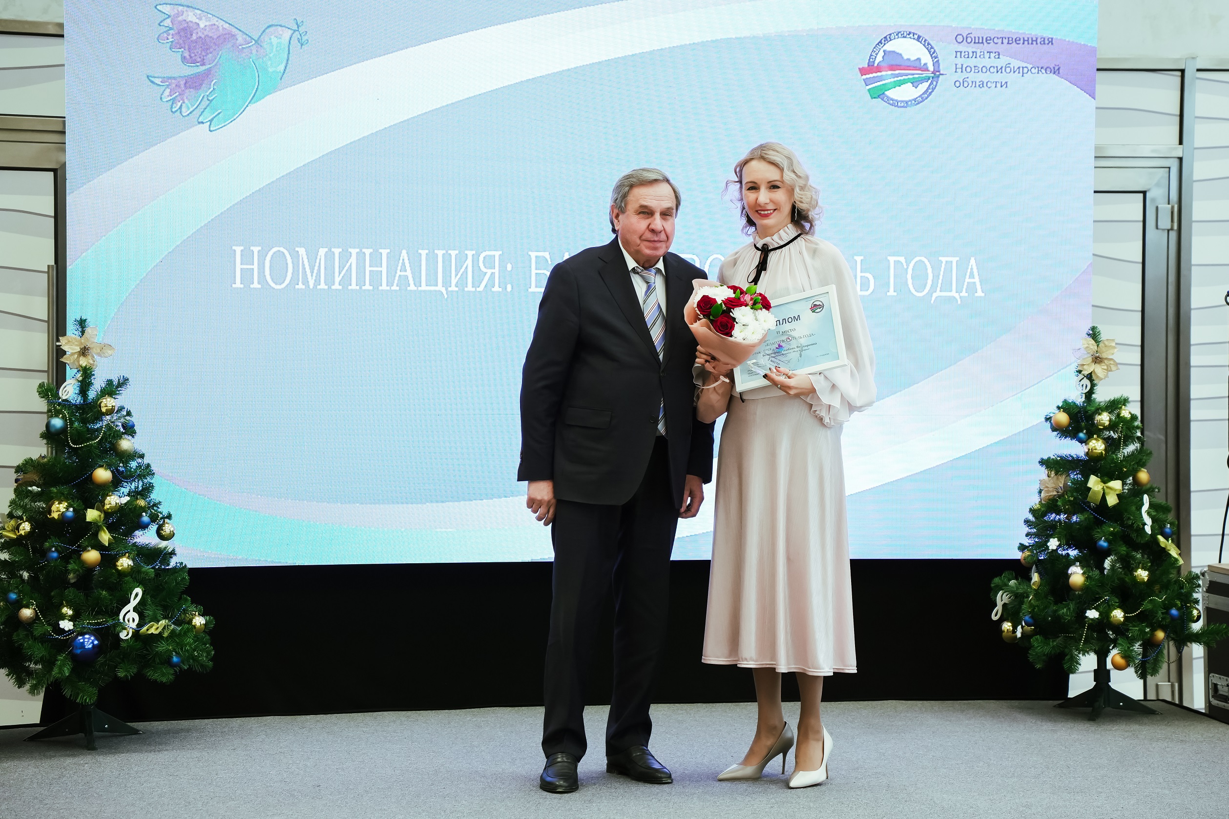 Открыть оригинальное изображение