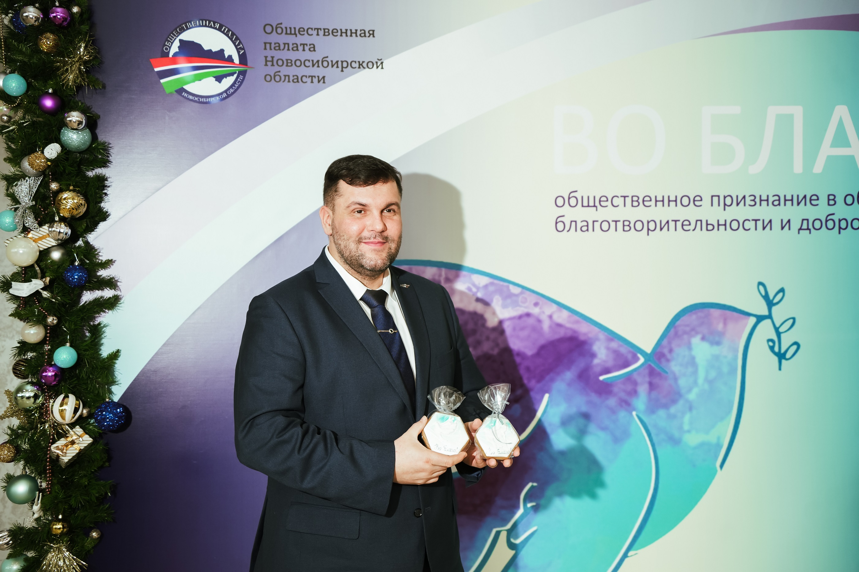 Открыть оригинальное изображение