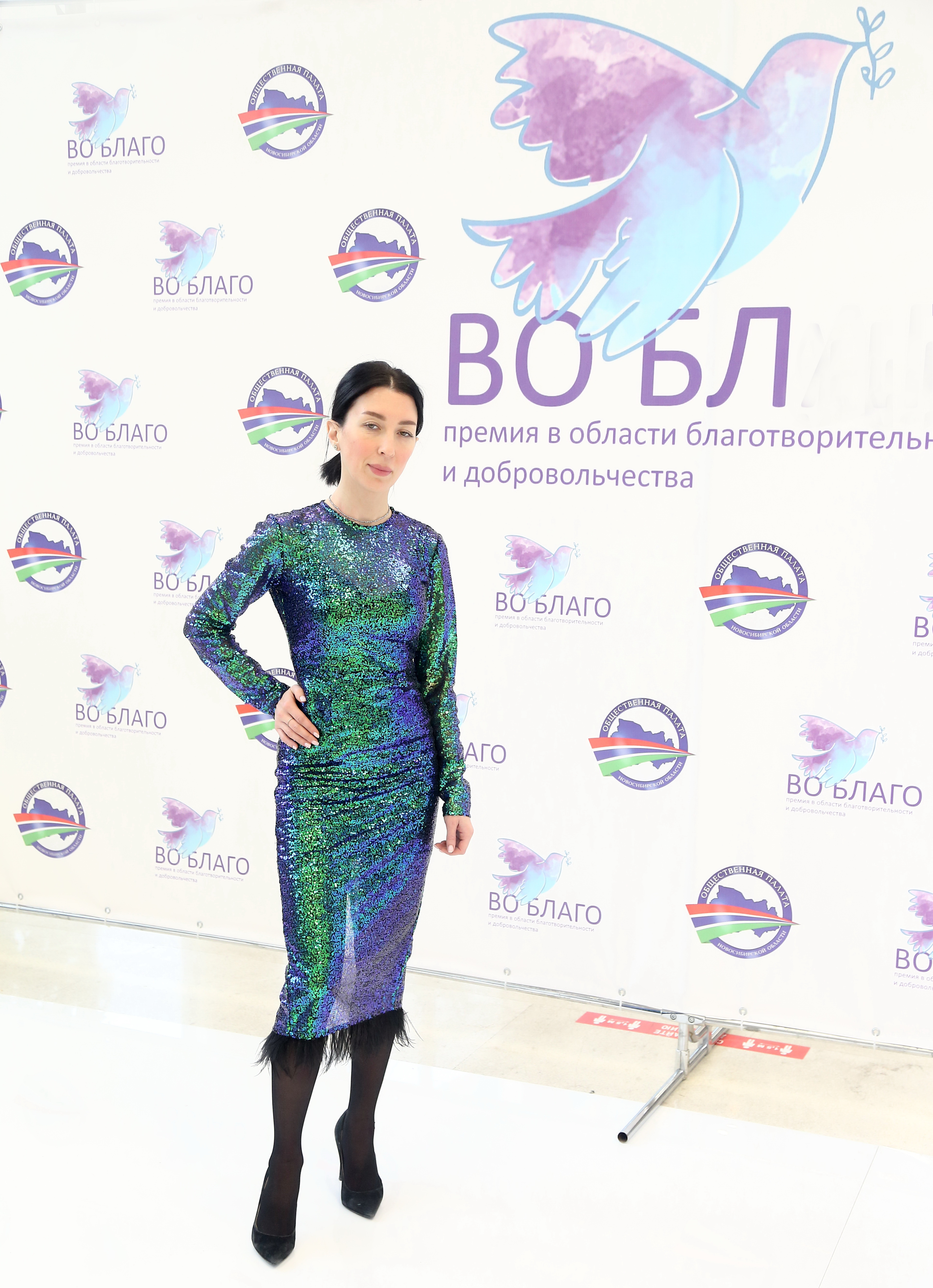 Открыть оригинальное изображение