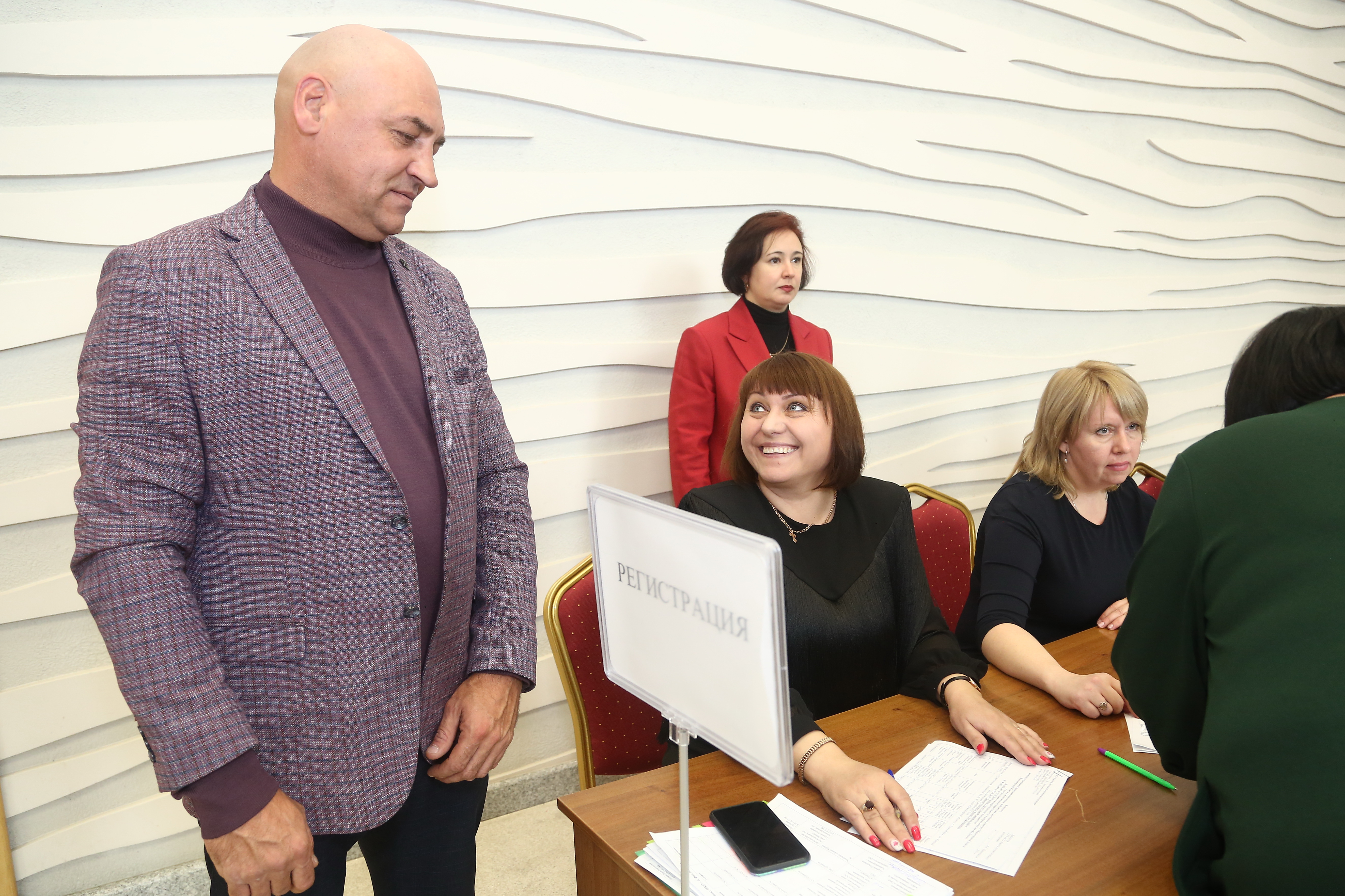 Открыть оригинальное изображение