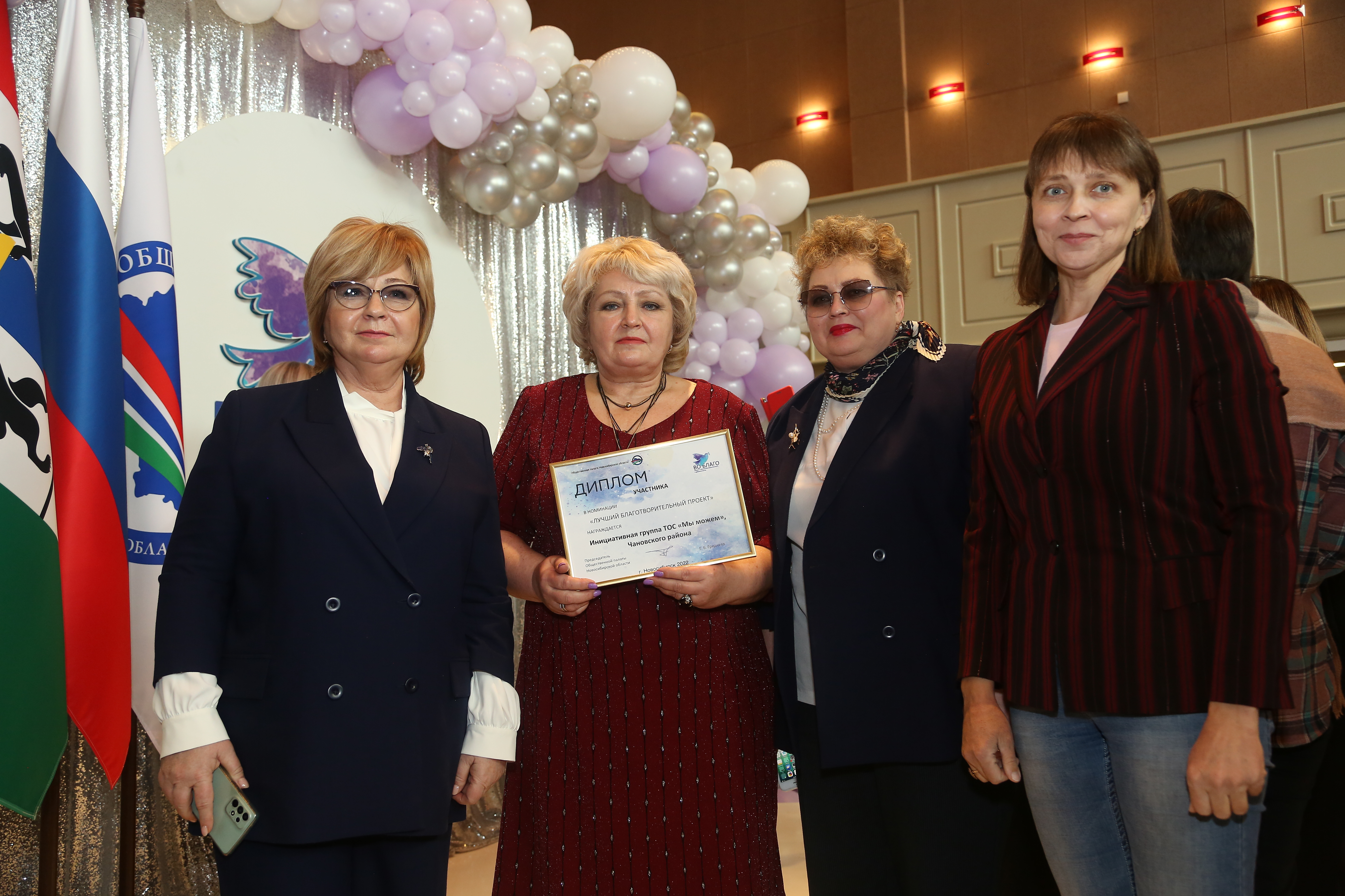 Открыть оригинальное изображение