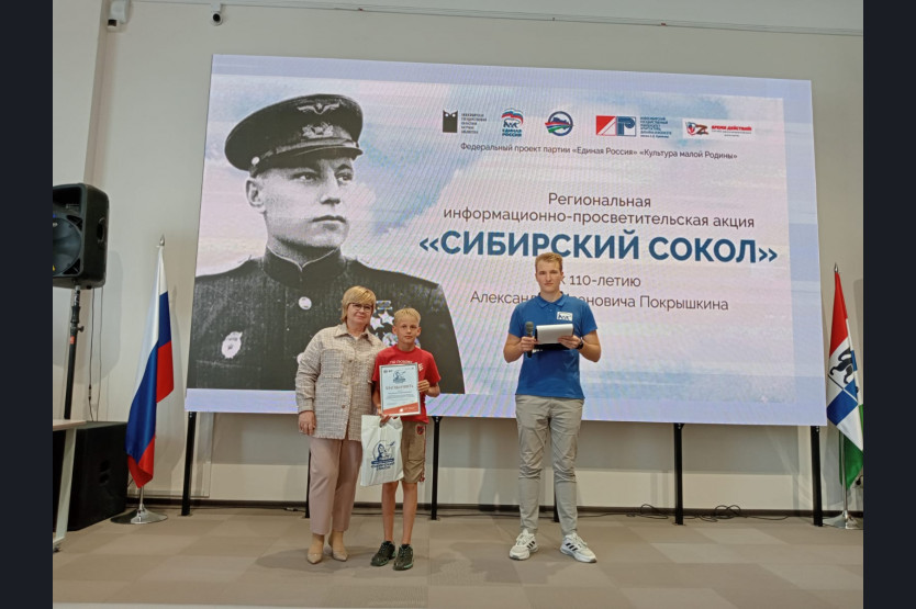 Победители конкурса рисунков