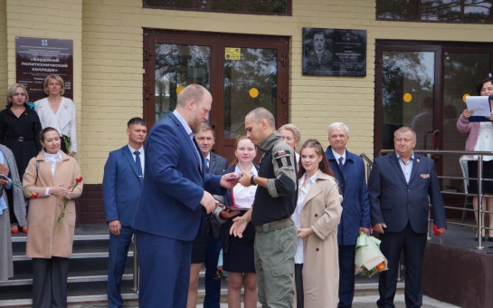 Высшую награду Общественной палаты Новосибирской области получил руководитель поискового отряда «Кондор-Vега» Алексей Батенев