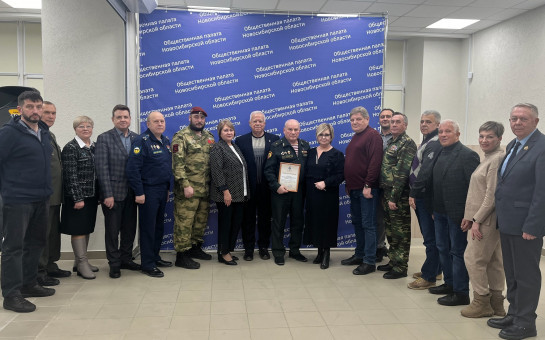 22 января состоялось заседание комиссии по патриотическому воспитанию и делам ветеранов