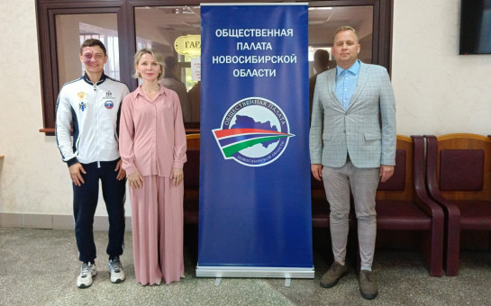 «Дети – наше будущее»