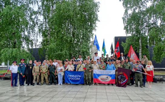 На Монументе Славы воинов-сибиряков прошёл митинг,  посвящённый Дню ветеранов боевых действий